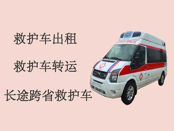 广州长途私人救护车接送病人出院